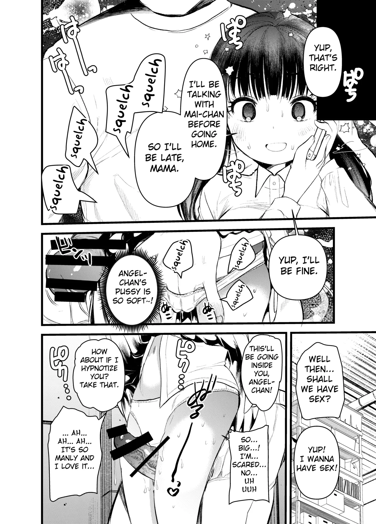 Hentai Manga Comic-Pussy is no joke!-Read-5